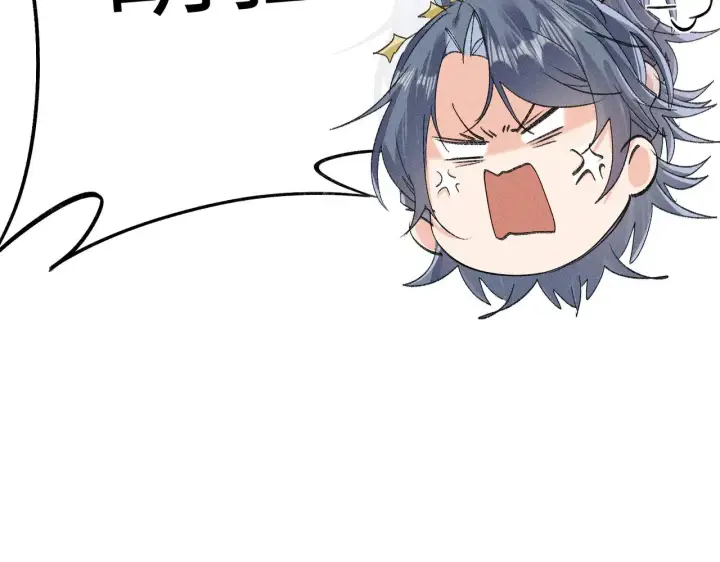 《诱敌深入》28 是我的王妃图62