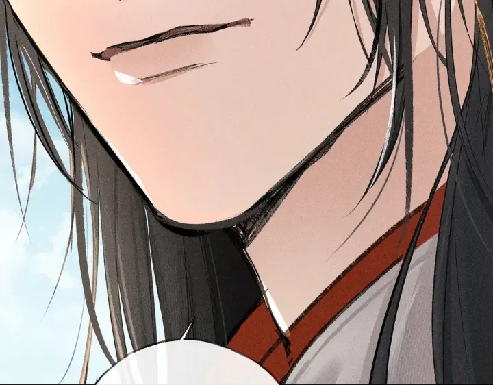 《诱敌深入》29 解锁新娘装图102