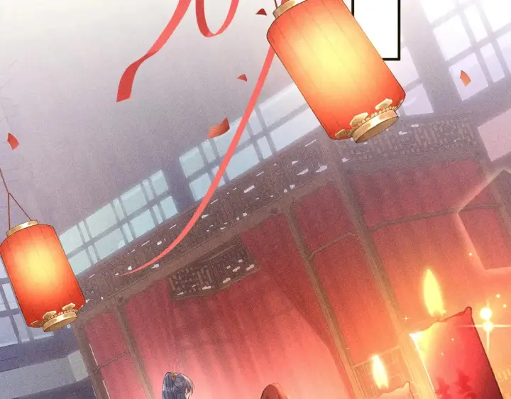 《诱敌深入》29 解锁新娘装图115