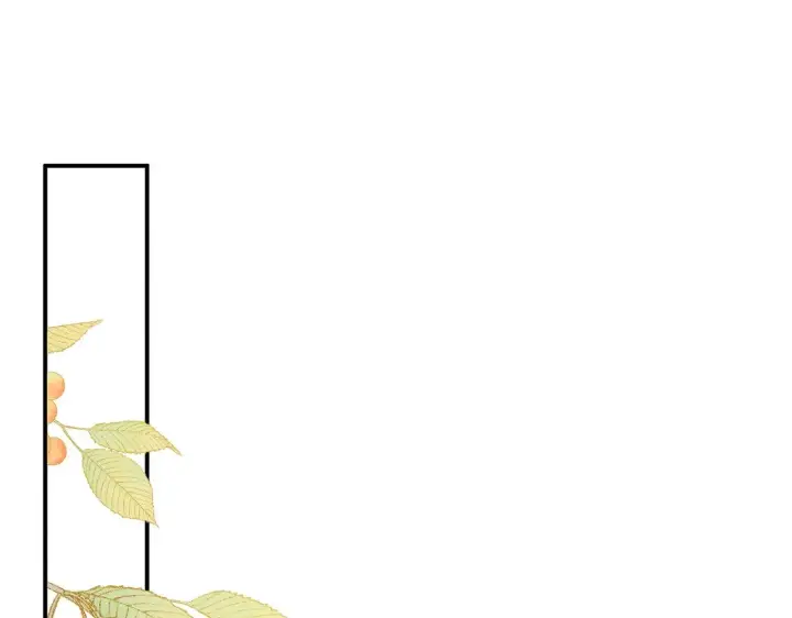 《诱敌深入》29 解锁新娘装图14