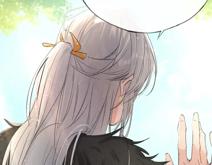 《诱敌深入》29 解锁新娘装图68