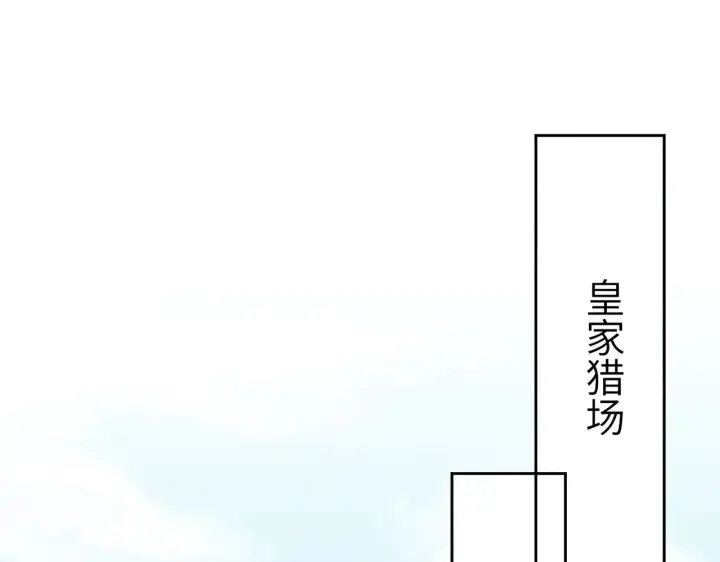 《诱敌深入》别动手动嘴！图4