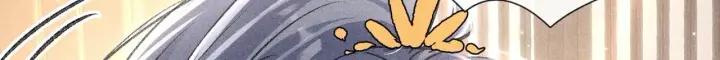 漫画《诱敌深入》31 他竟然掏出戒尺第104张图