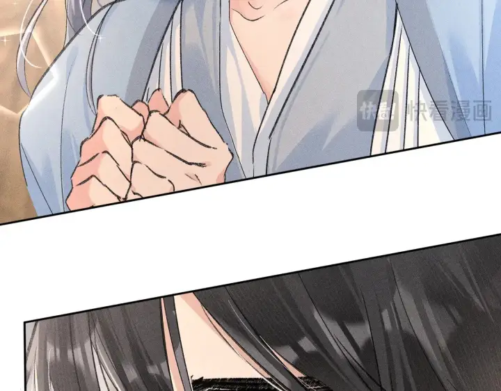 漫画《诱敌深入》31 他竟然掏出戒尺第85张图