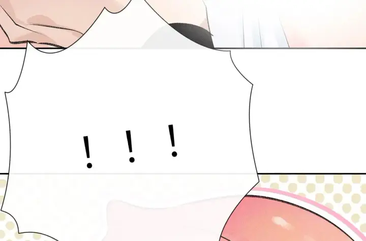 漫画《诱敌深入》31 他竟然掏出戒尺第90张图