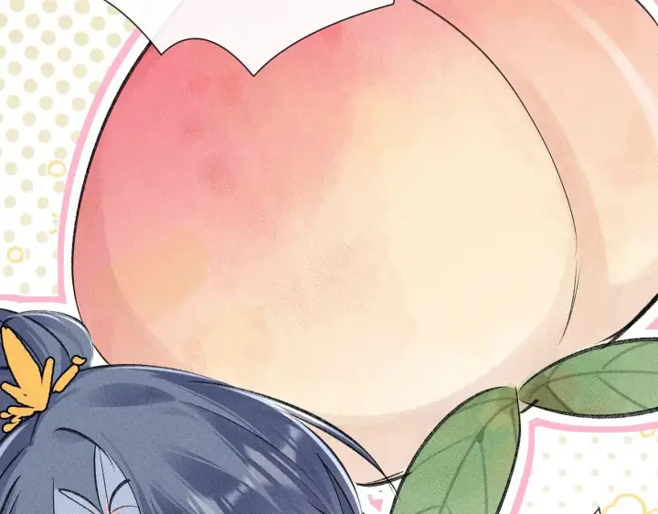 漫画《诱敌深入》31 他竟然掏出戒尺第91张图