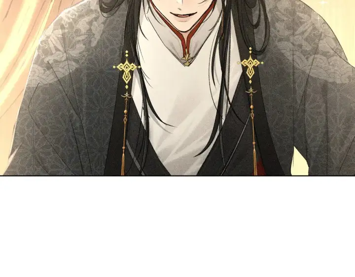 《诱敌深入》32 就当被狗咬图16