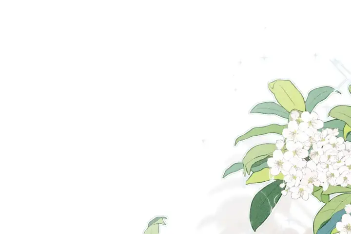 《诱敌深入》32 就当被狗咬图47