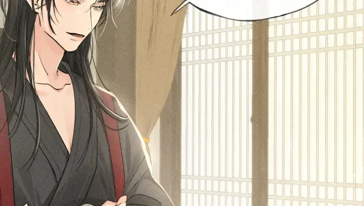 《诱敌深入》32 就当被狗咬图63