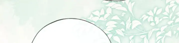 《诱敌深入》32 就当被狗咬图92