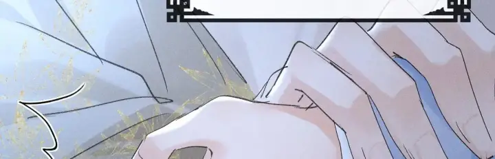 《诱敌深入》36 只对你无耻图17