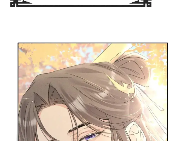 《诱敌深入》36 只对你无耻图30