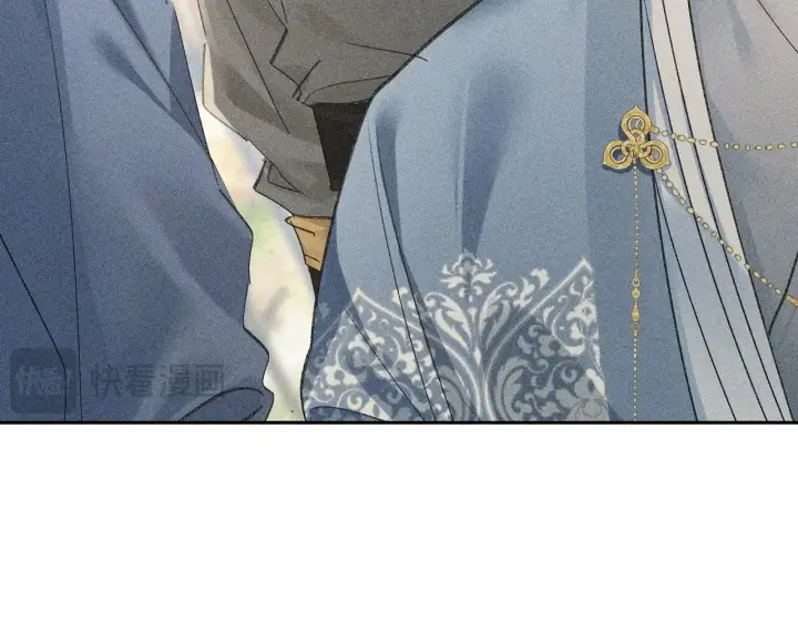 《诱敌深入》36 只对你无耻图92