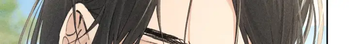 《诱敌深入》37 愿为你俯首图37