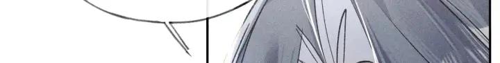 《诱敌深入》37 愿为你俯首图53