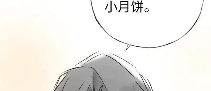《诱敌深入》中秋小剧场+通知图8
