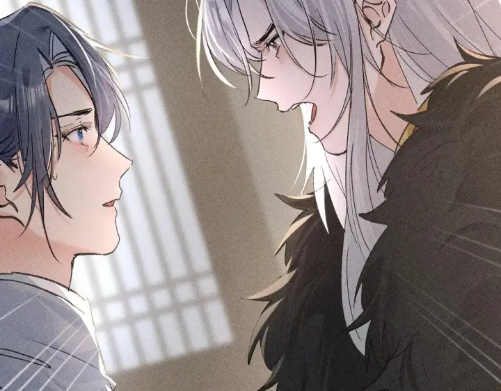 漫画《诱敌深入》41 失分寸第104张图