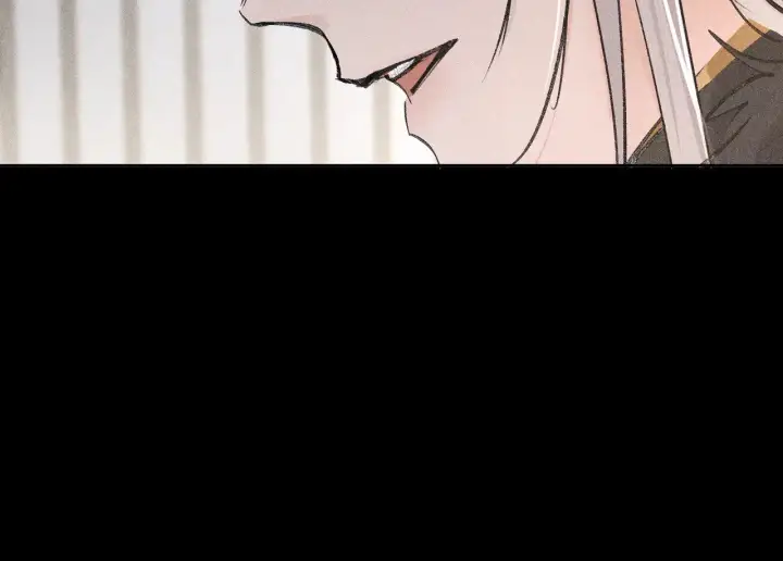 漫画《诱敌深入》41 失分寸第127张图