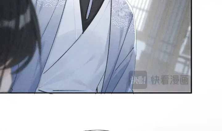 漫画《诱敌深入》44 别再往下……第19张图