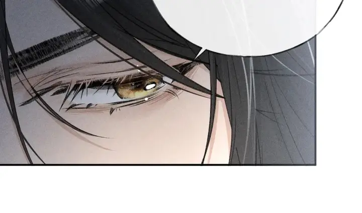 漫画《诱敌深入》44 别再往下……第23张图