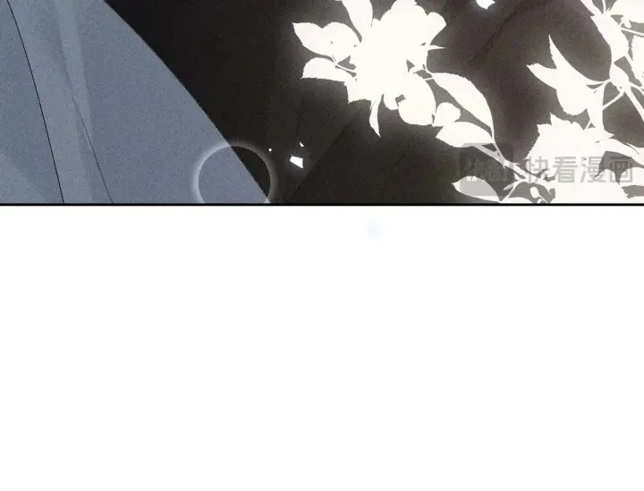 漫画《诱敌深入》44 别再往下……第73张图