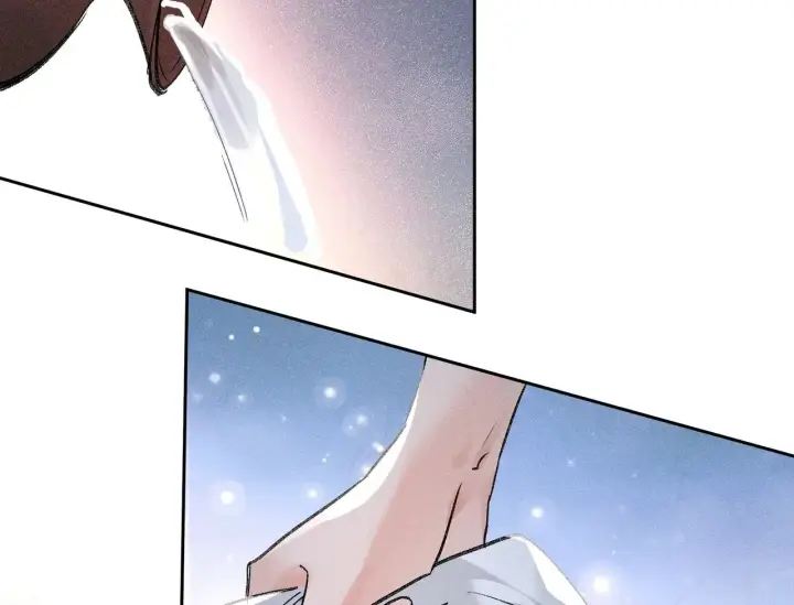 漫画《诱敌深入》44 别再往下……第75张图