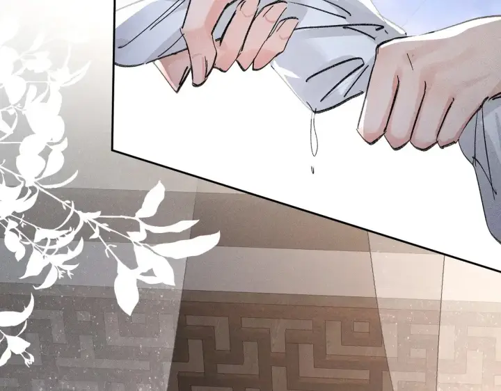漫画《诱敌深入》44 别再往下……第76张图