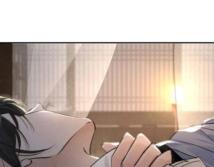 漫画《诱敌深入》44 别再往下……第80张图