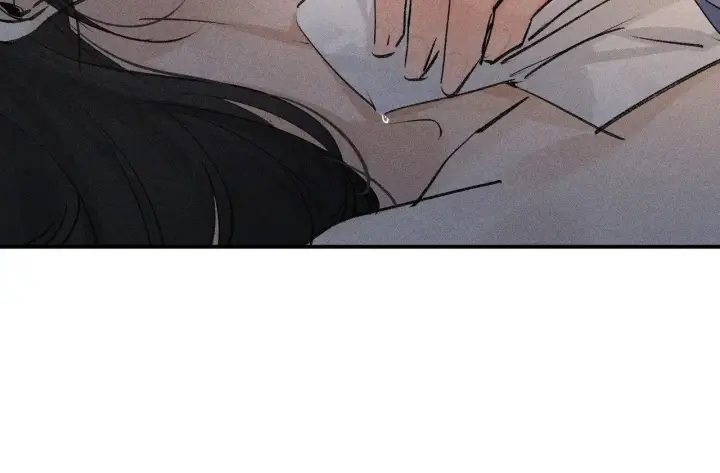 漫画《诱敌深入》44 别再往下……第81张图