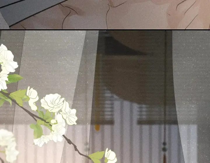 漫画《诱敌深入》44 别再往下……第84张图