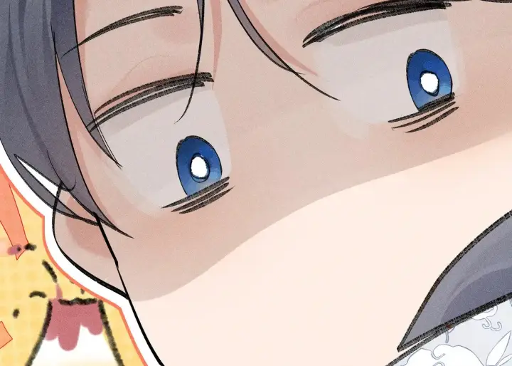 漫画《诱敌深入》44 别再往下……第97张图
