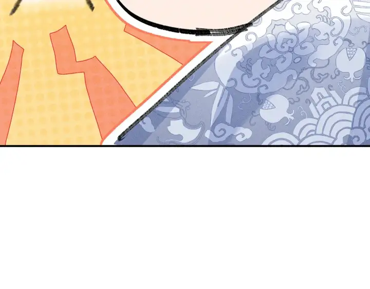 漫画《诱敌深入》44 别再往下……第98张图