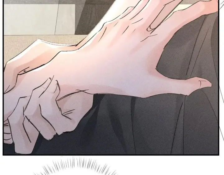 漫画《诱敌深入》45 剁了吧第10张图