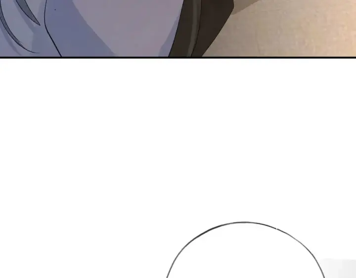 漫画《诱敌深入》45 剁了吧第101张图