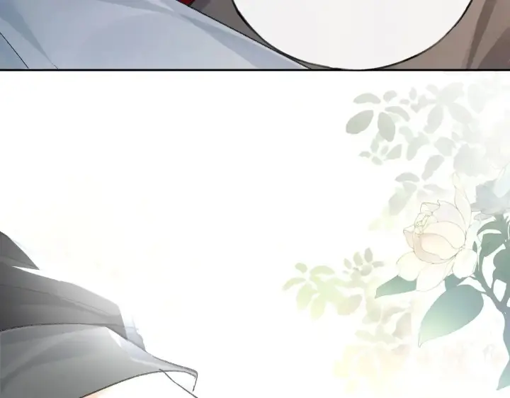 漫画《诱敌深入》45 剁了吧第108张图