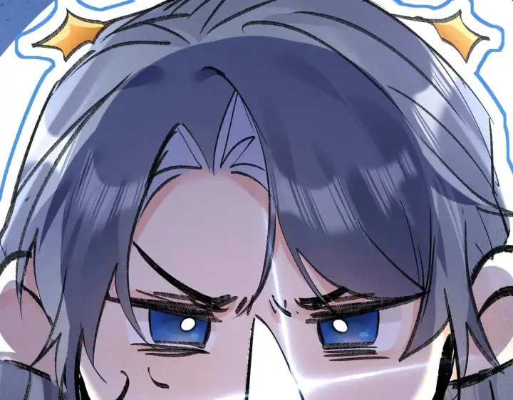 漫画《诱敌深入》45 剁了吧第16张图