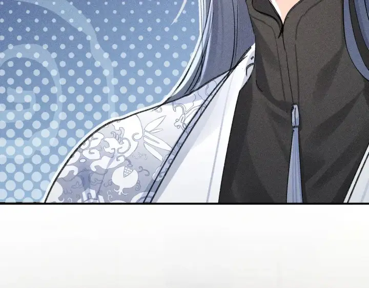 漫画《诱敌深入》45 剁了吧第29张图