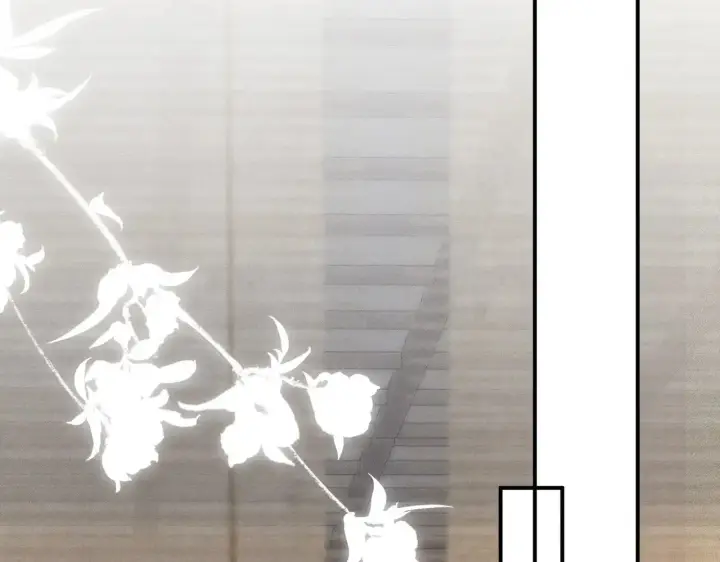 漫画《诱敌深入》45 剁了吧第31张图