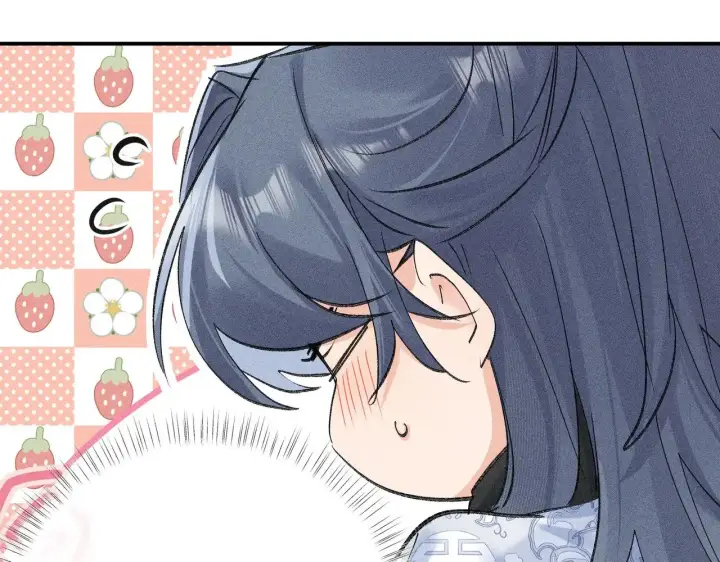漫画《诱敌深入》45 剁了吧第39张图