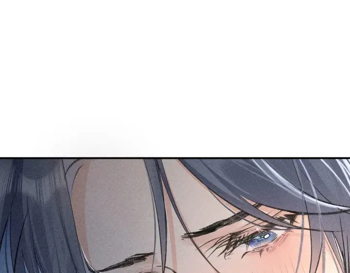 漫画《诱敌深入》45 剁了吧第47张图