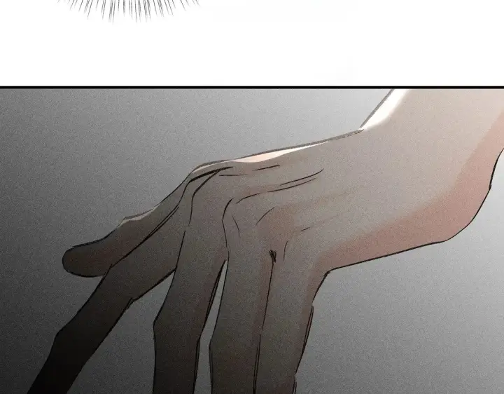 漫画《诱敌深入》45 剁了吧第49张图
