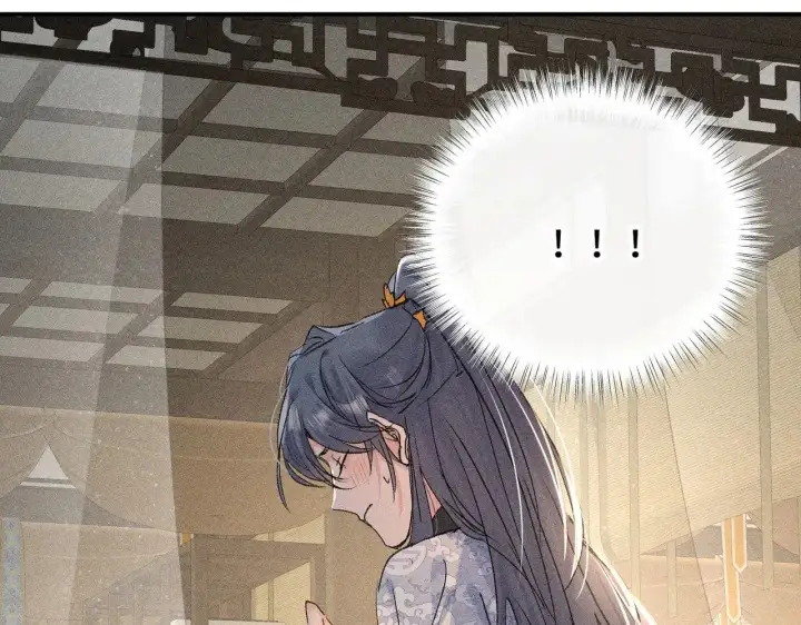 漫画《诱敌深入》45 剁了吧第51张图