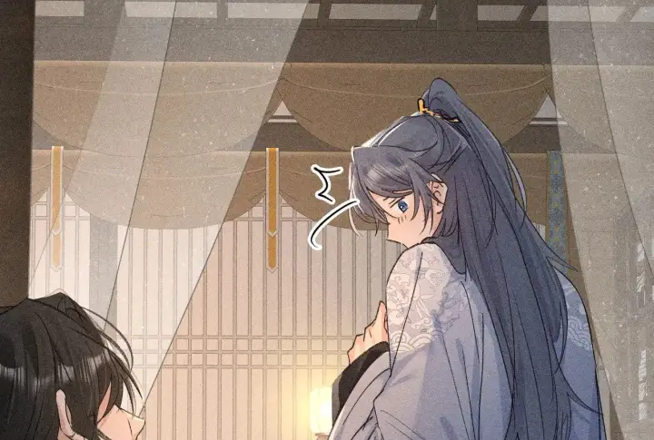 漫画《诱敌深入》45 剁了吧第58张图