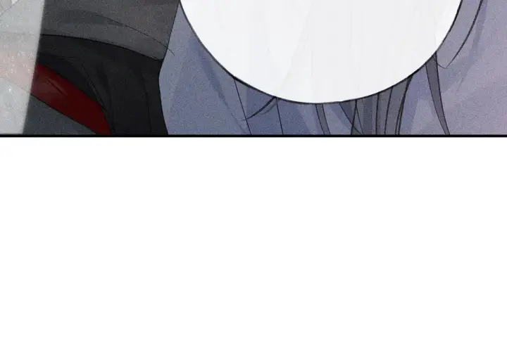 漫画《诱敌深入》45 剁了吧第62张图