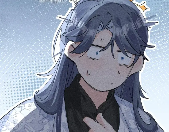 漫画《诱敌深入》45 剁了吧第65张图
