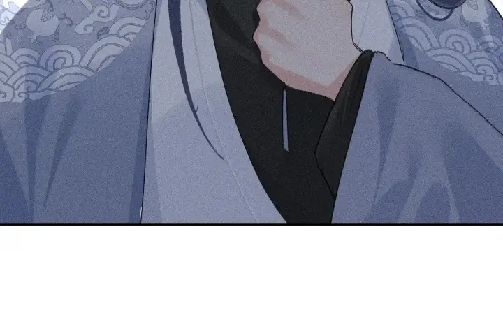 漫画《诱敌深入》45 剁了吧第66张图