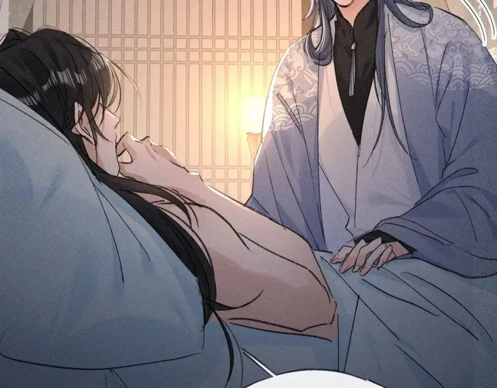 漫画《诱敌深入》45 剁了吧第71张图