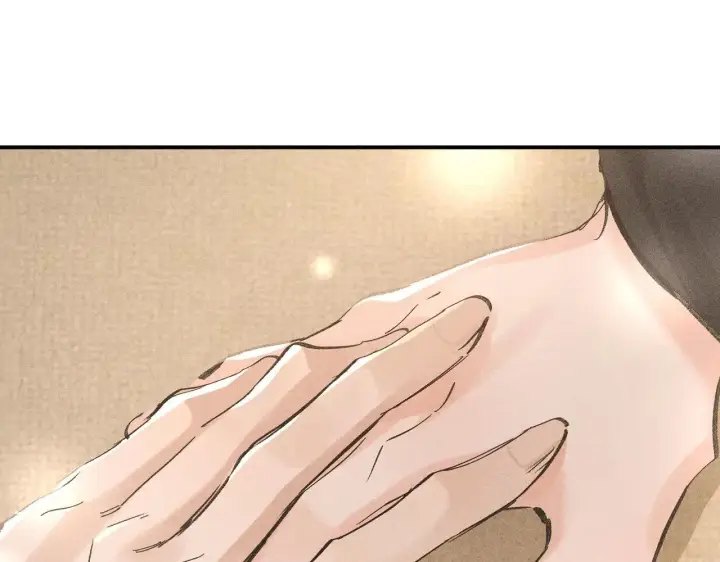 漫画《诱敌深入》45 剁了吧第73张图