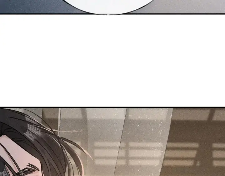 漫画《诱敌深入》45 剁了吧第79张图