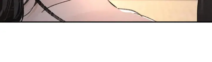 漫画《诱敌深入》45 剁了吧第81张图